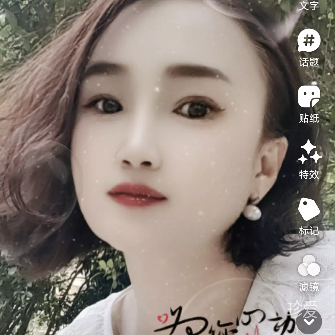 茉莉清香