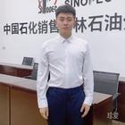 劉琪琪
