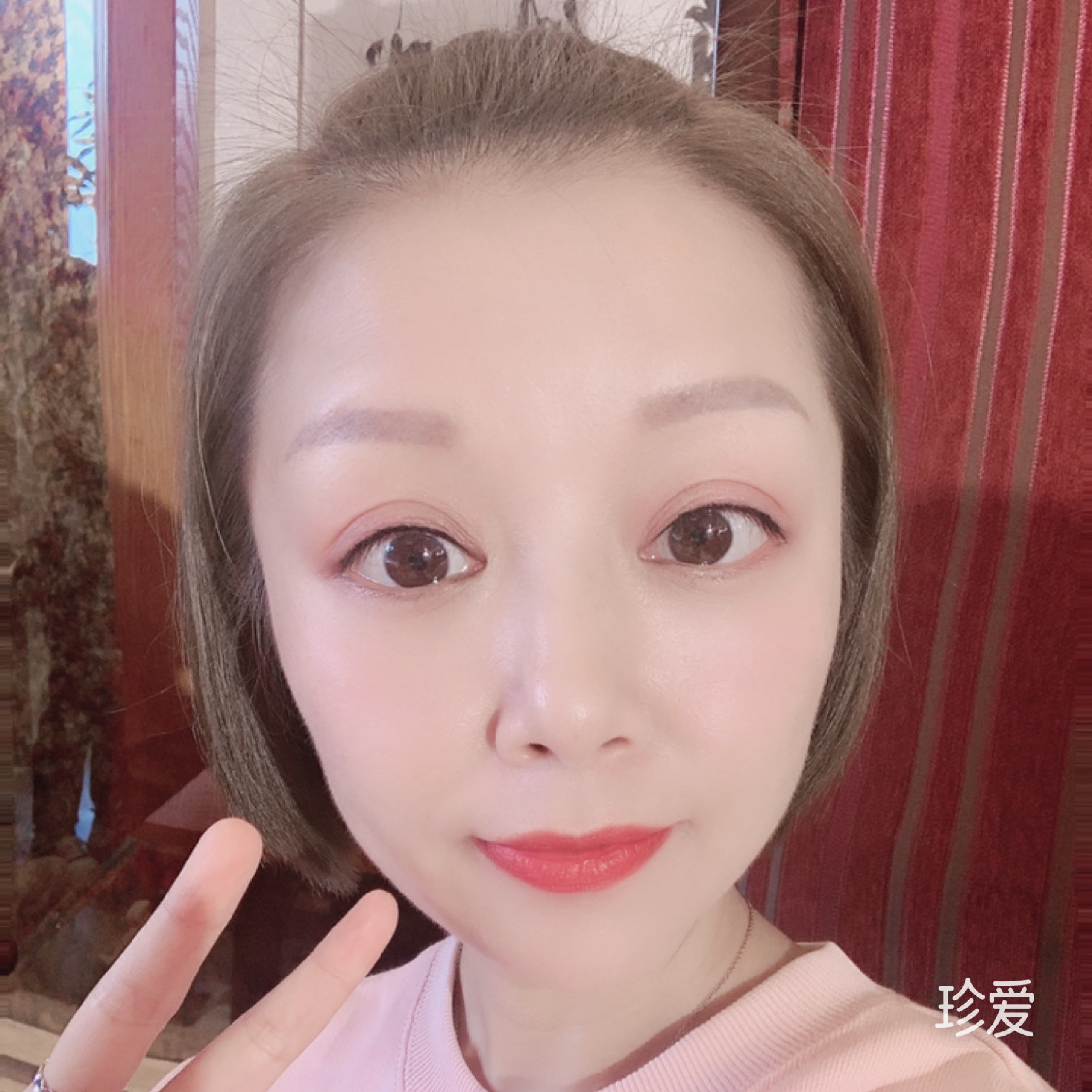 遥远的你