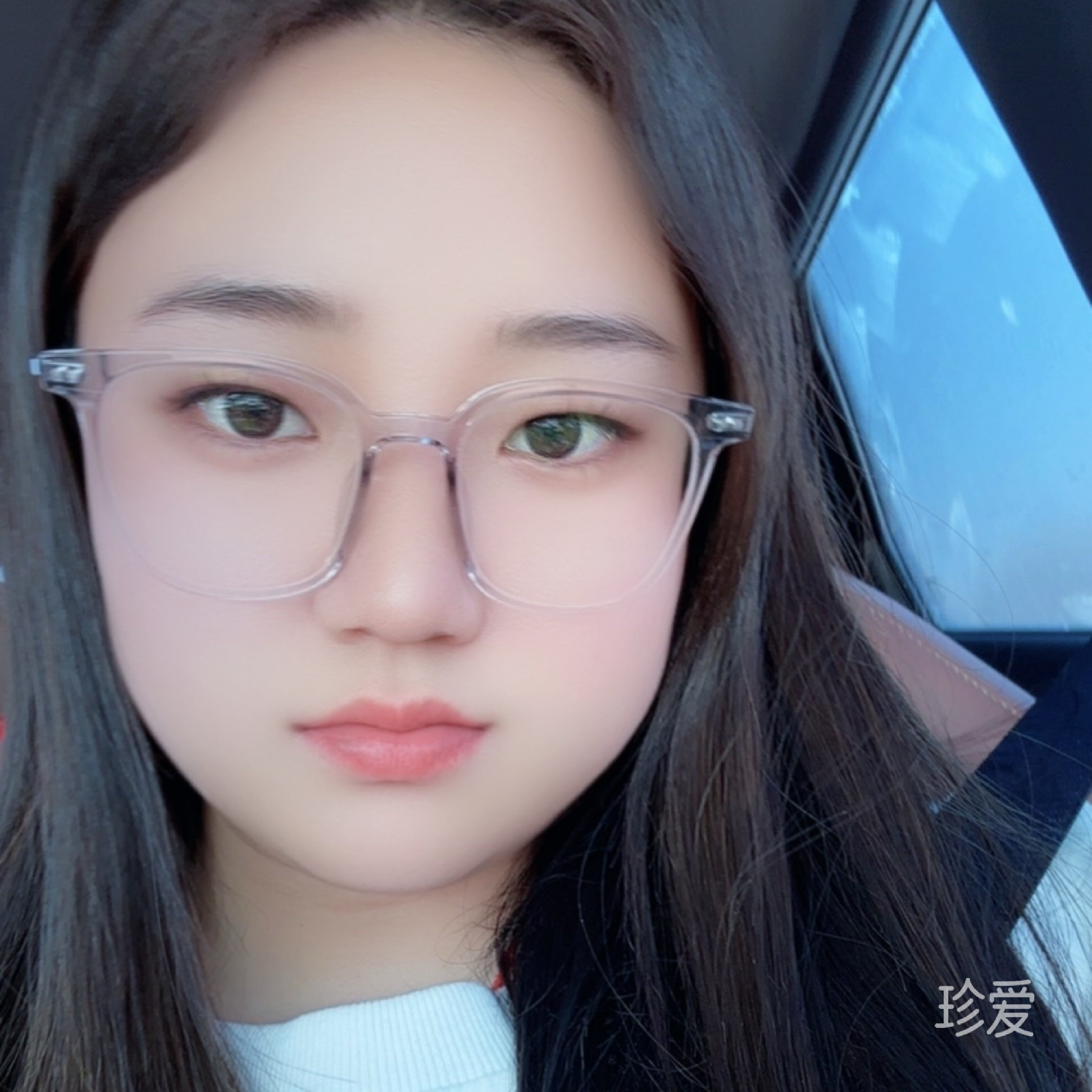 恰似