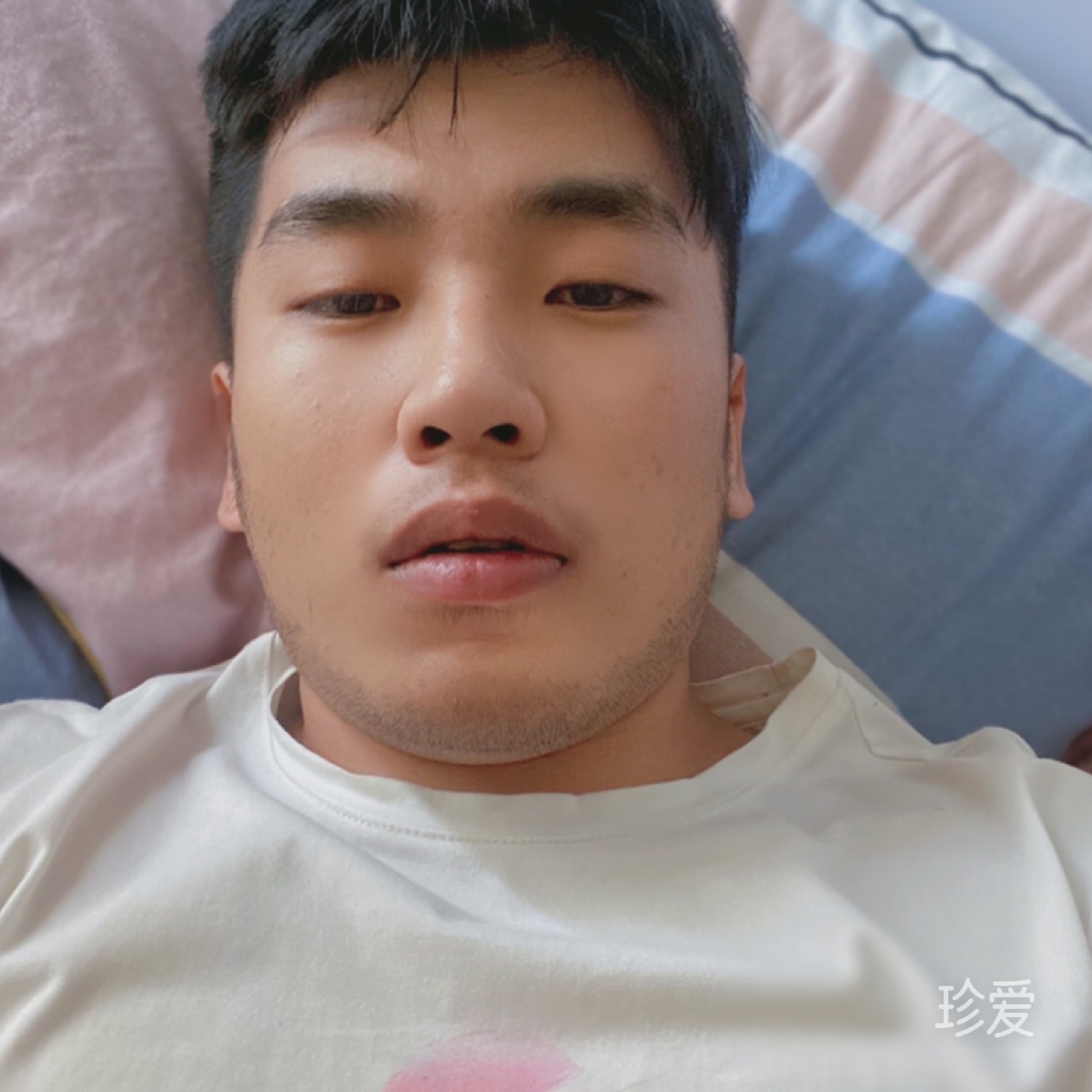 一起去看风和日丽