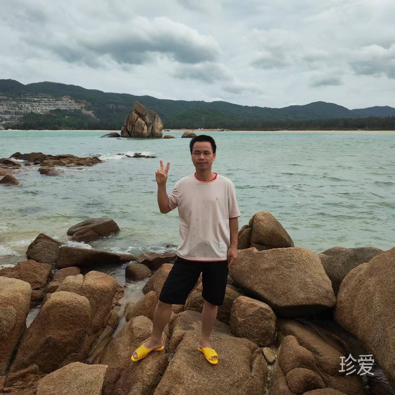 想成家的老难人