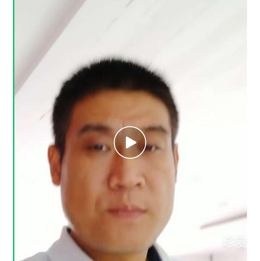 顺薪如亿