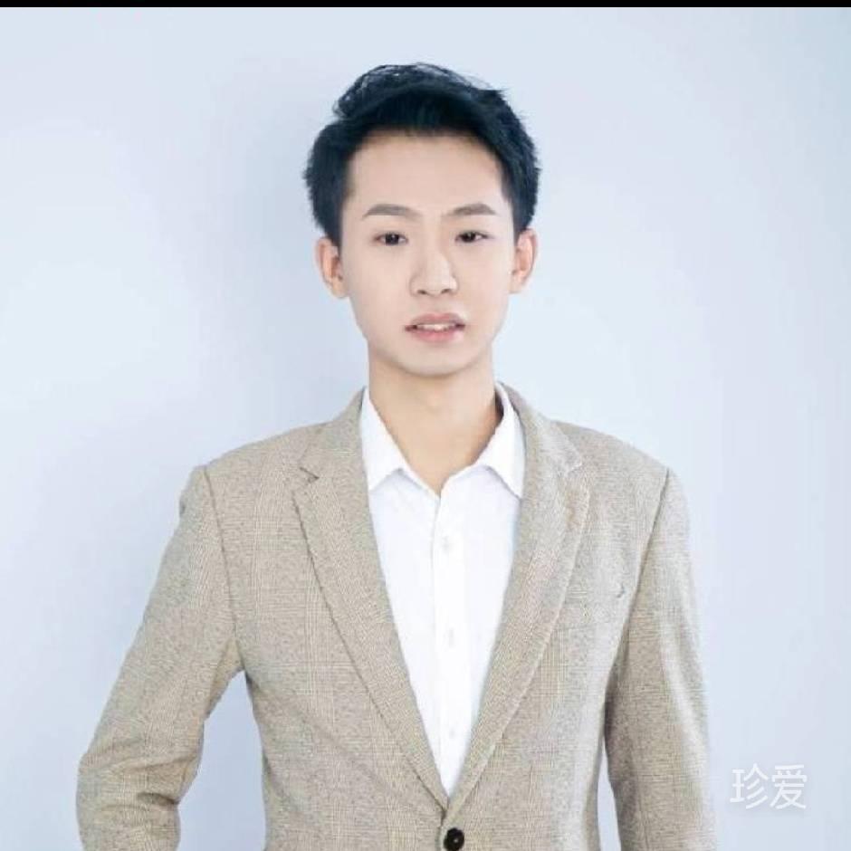 情有独中
