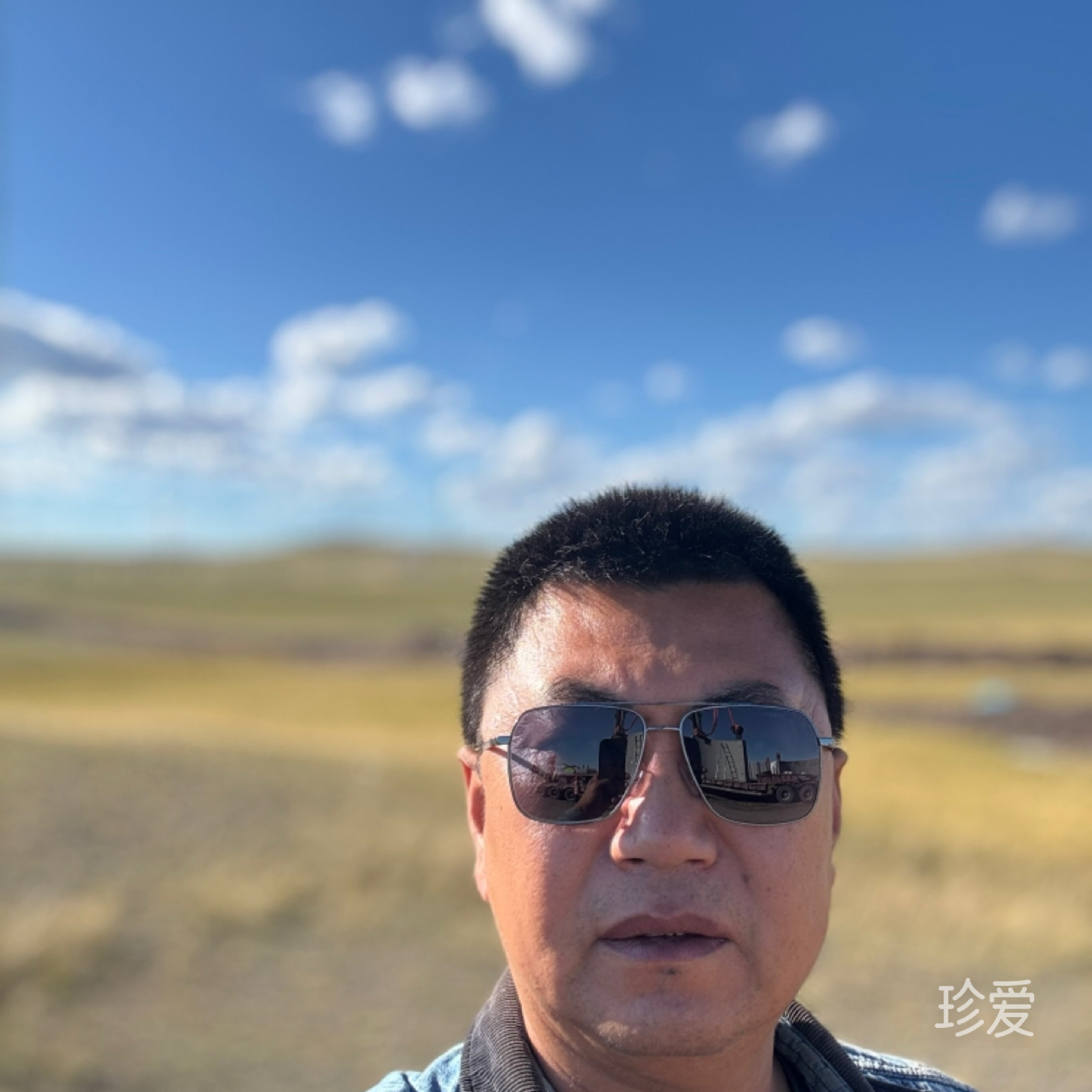 浪漫旅途