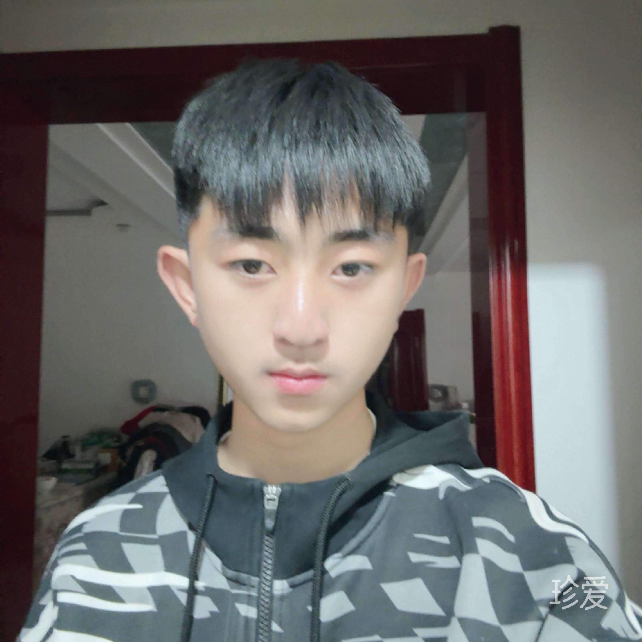 你是我的愛人嗎