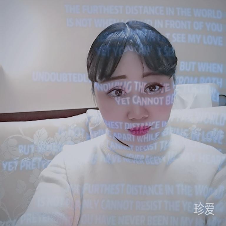 美好的一天