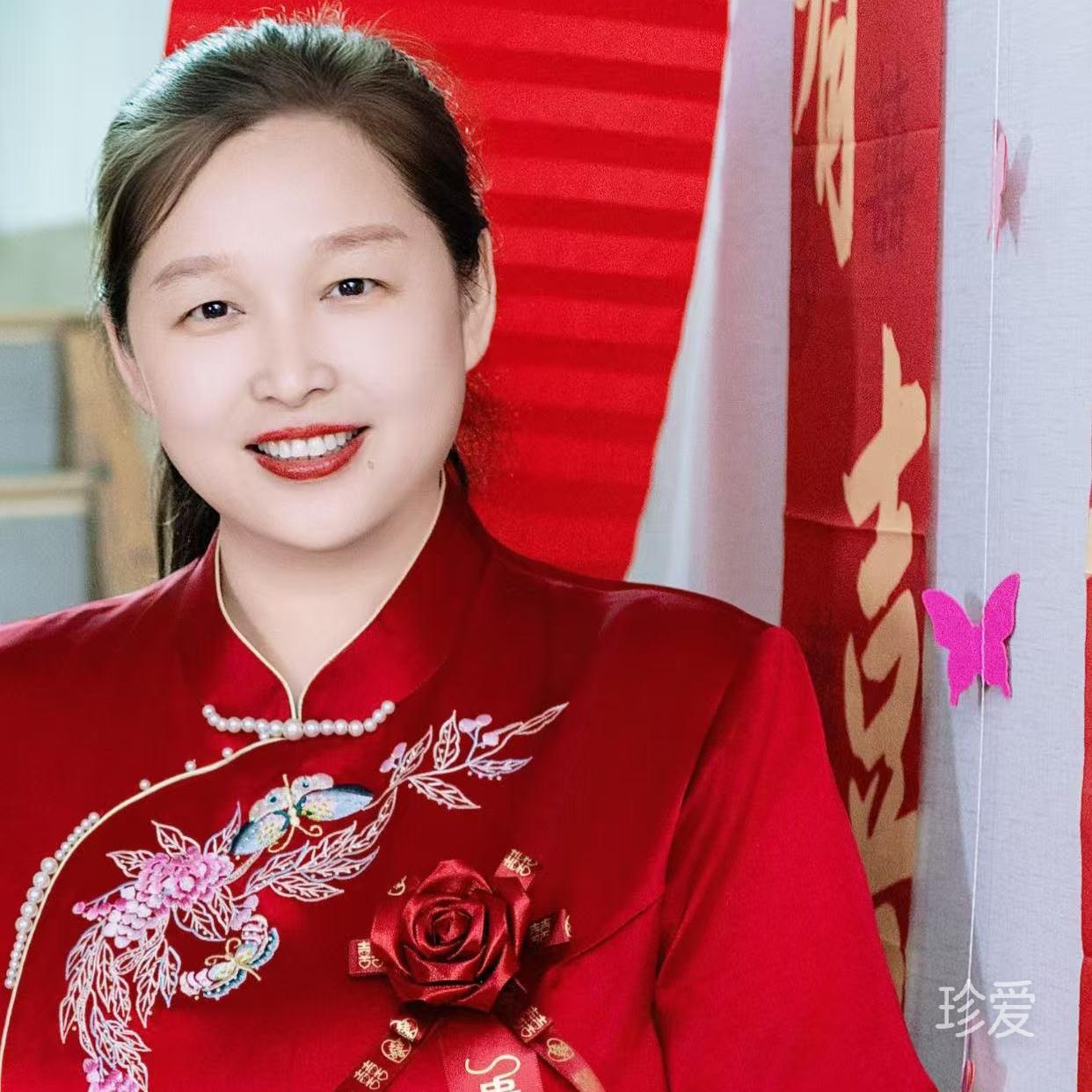真诚相待