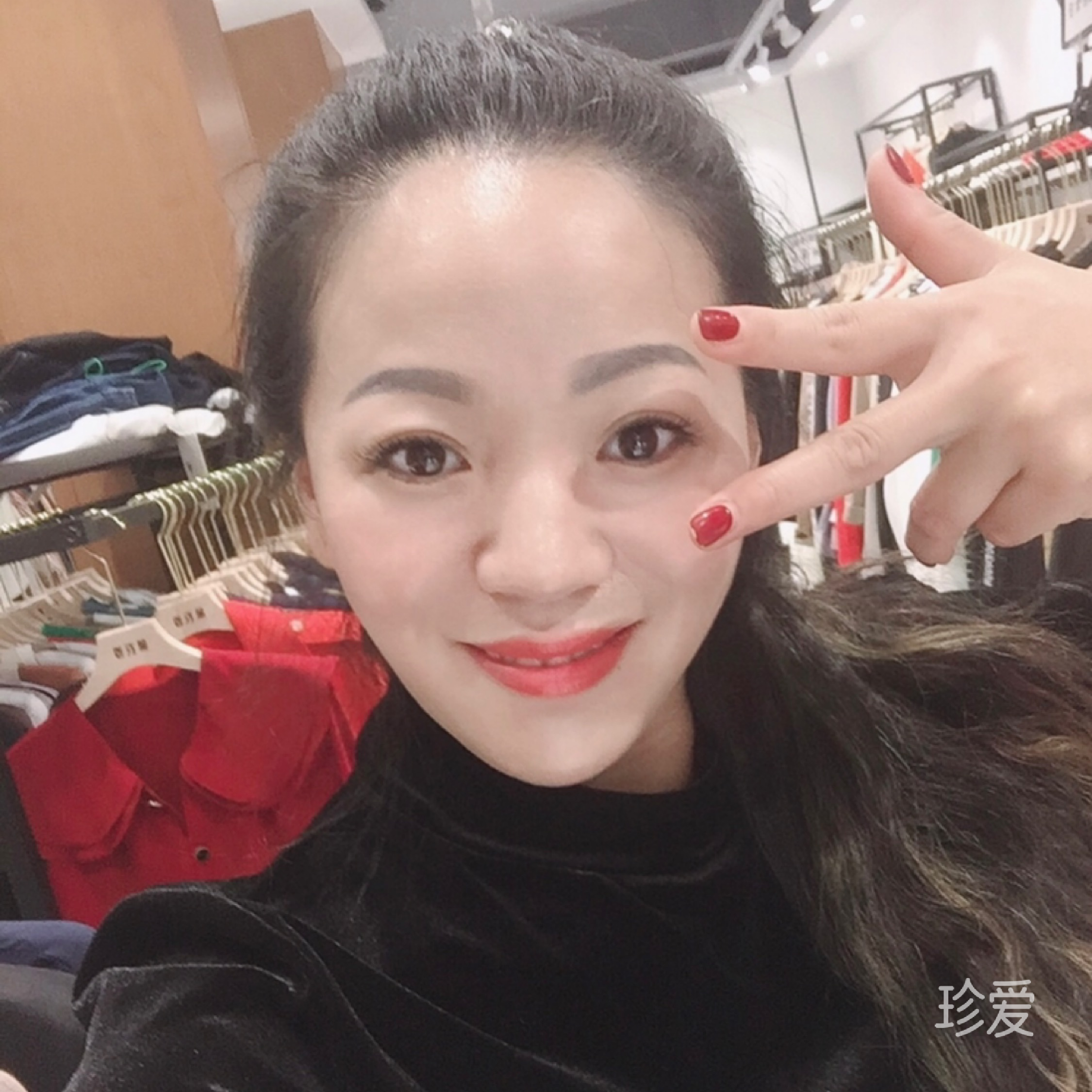 我笑起来真可爱