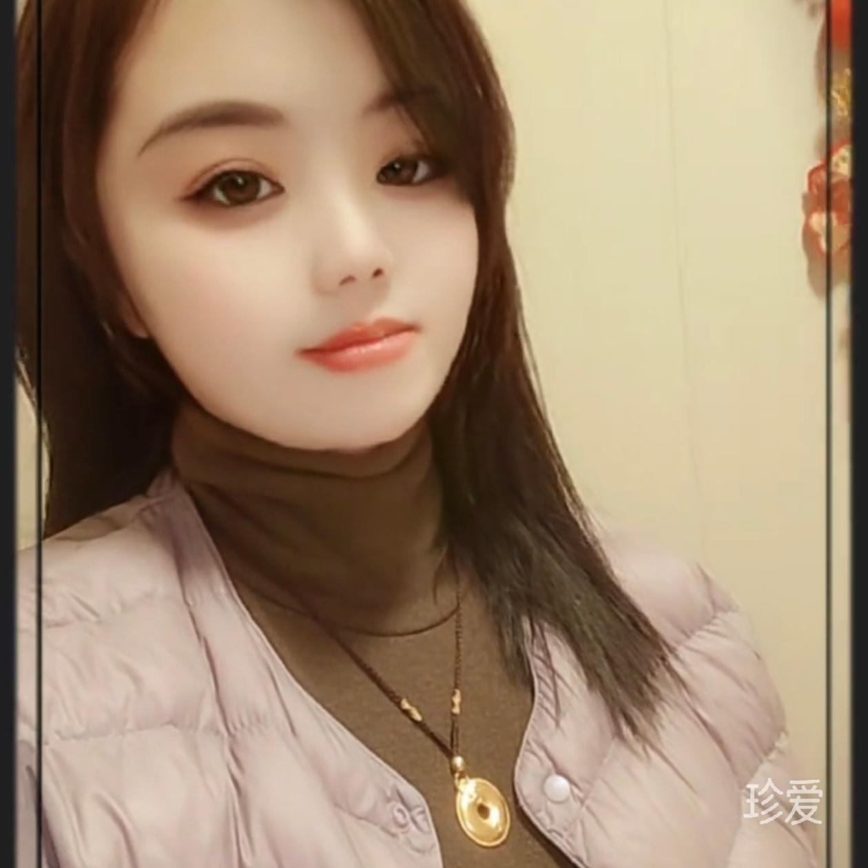 美美