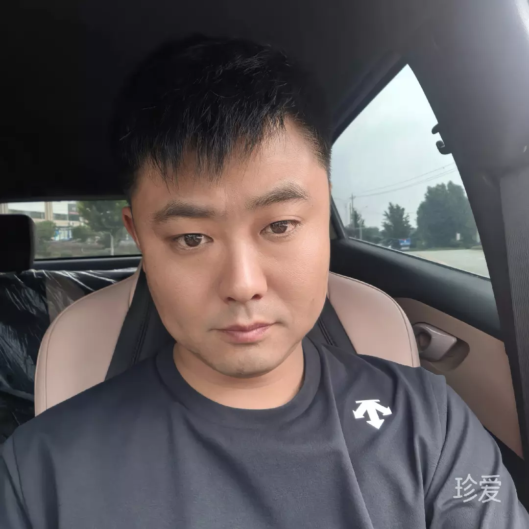 浪子游