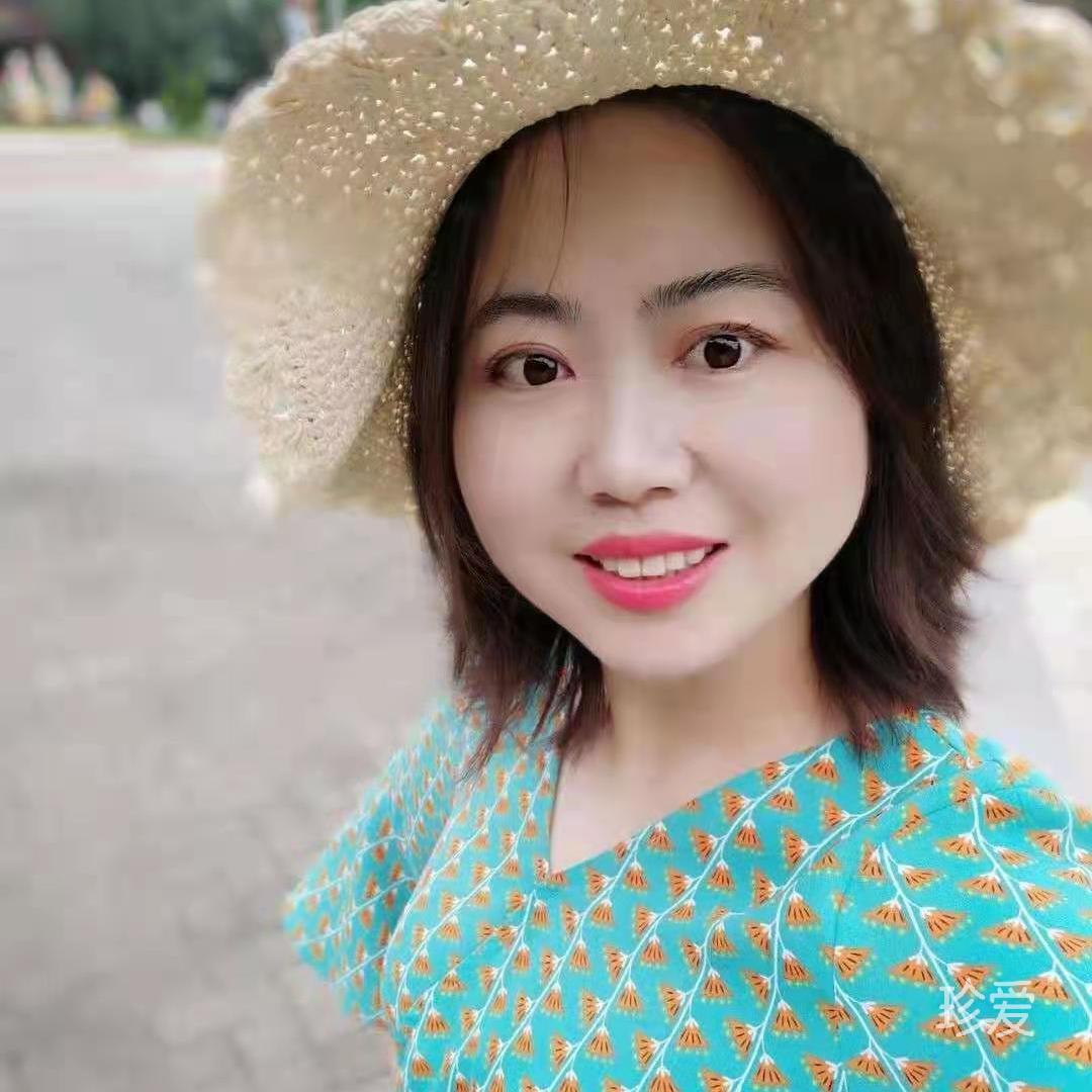 琳子
