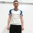 城魂