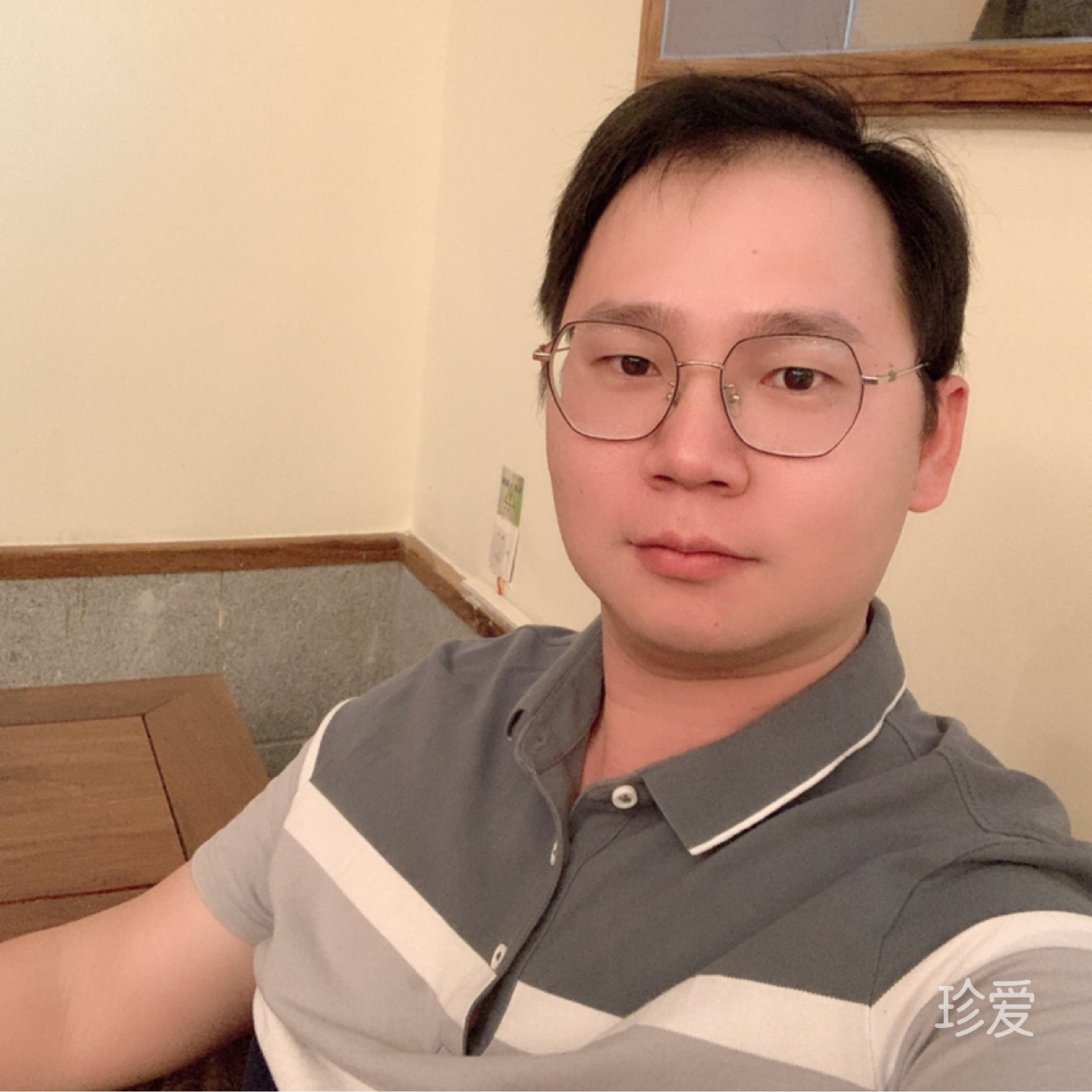 男人至死是少年