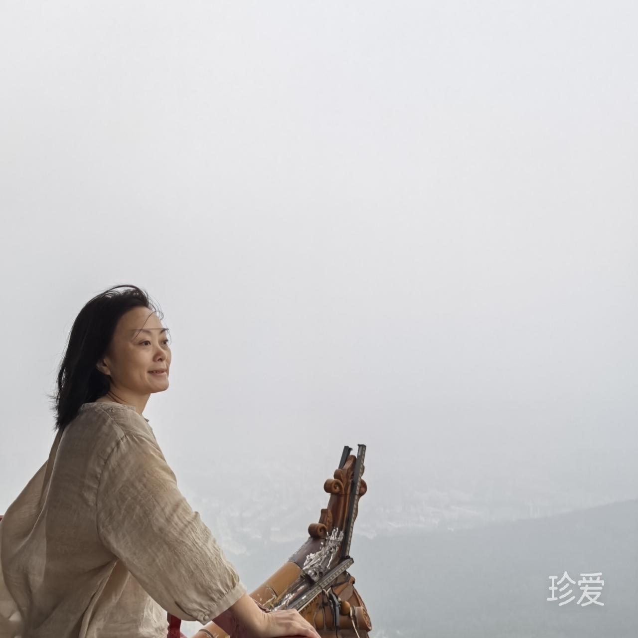 艳子