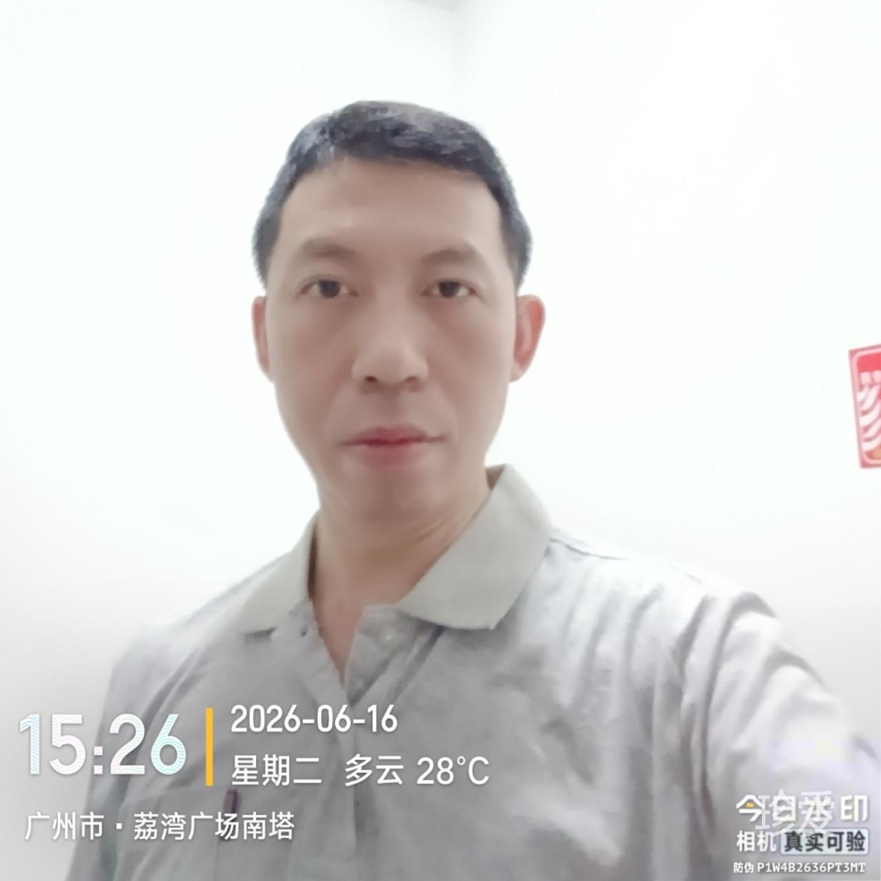 未曾