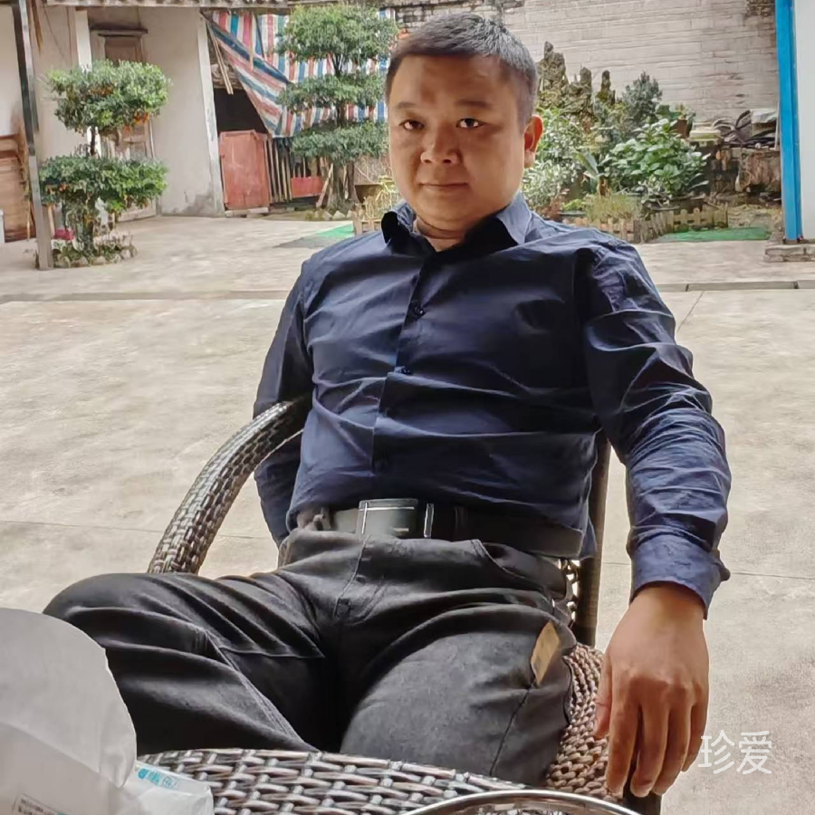 半缘修道半缘君