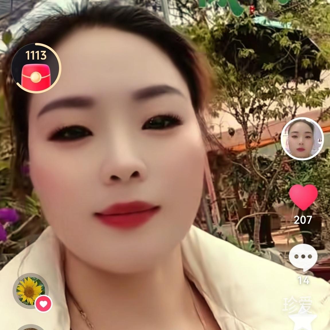 和你漫步