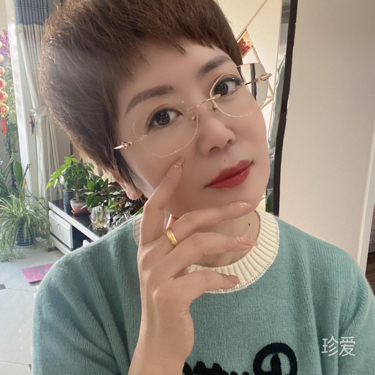 香香