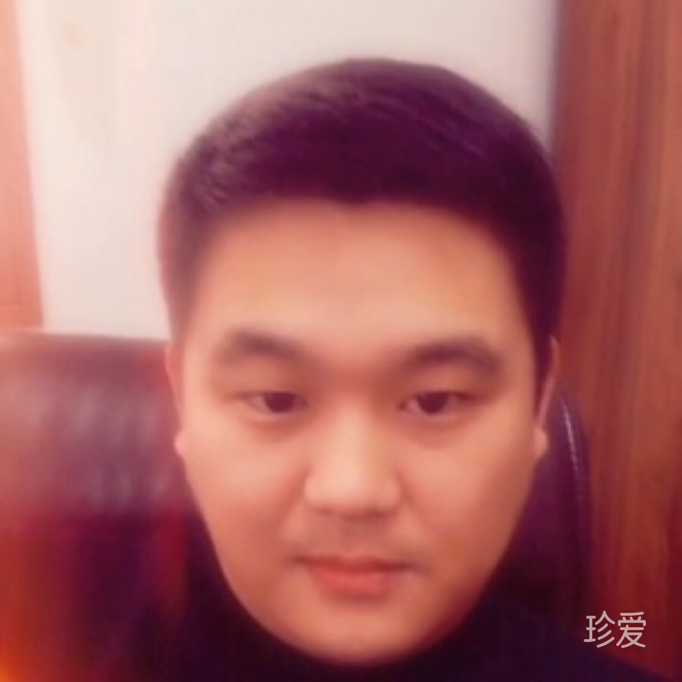 做你一生的保镖