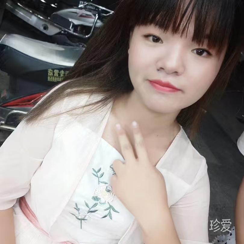 依兰心