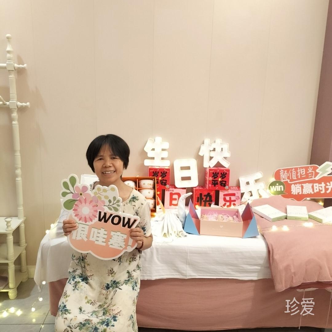 爱我别走