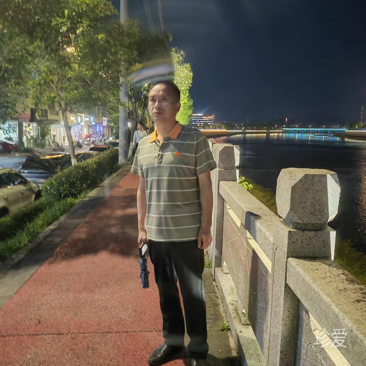 爱YU