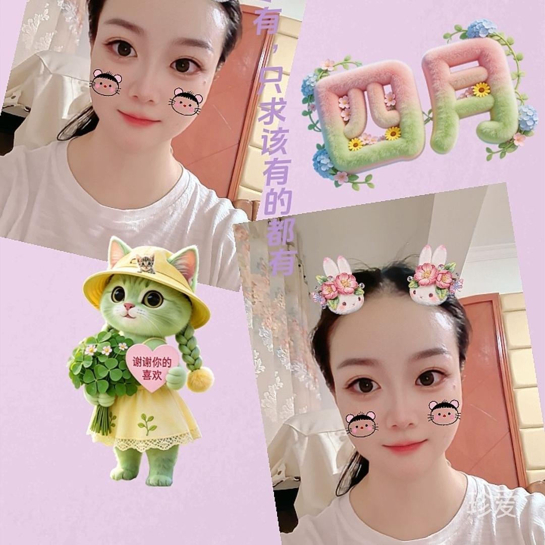 凯琪