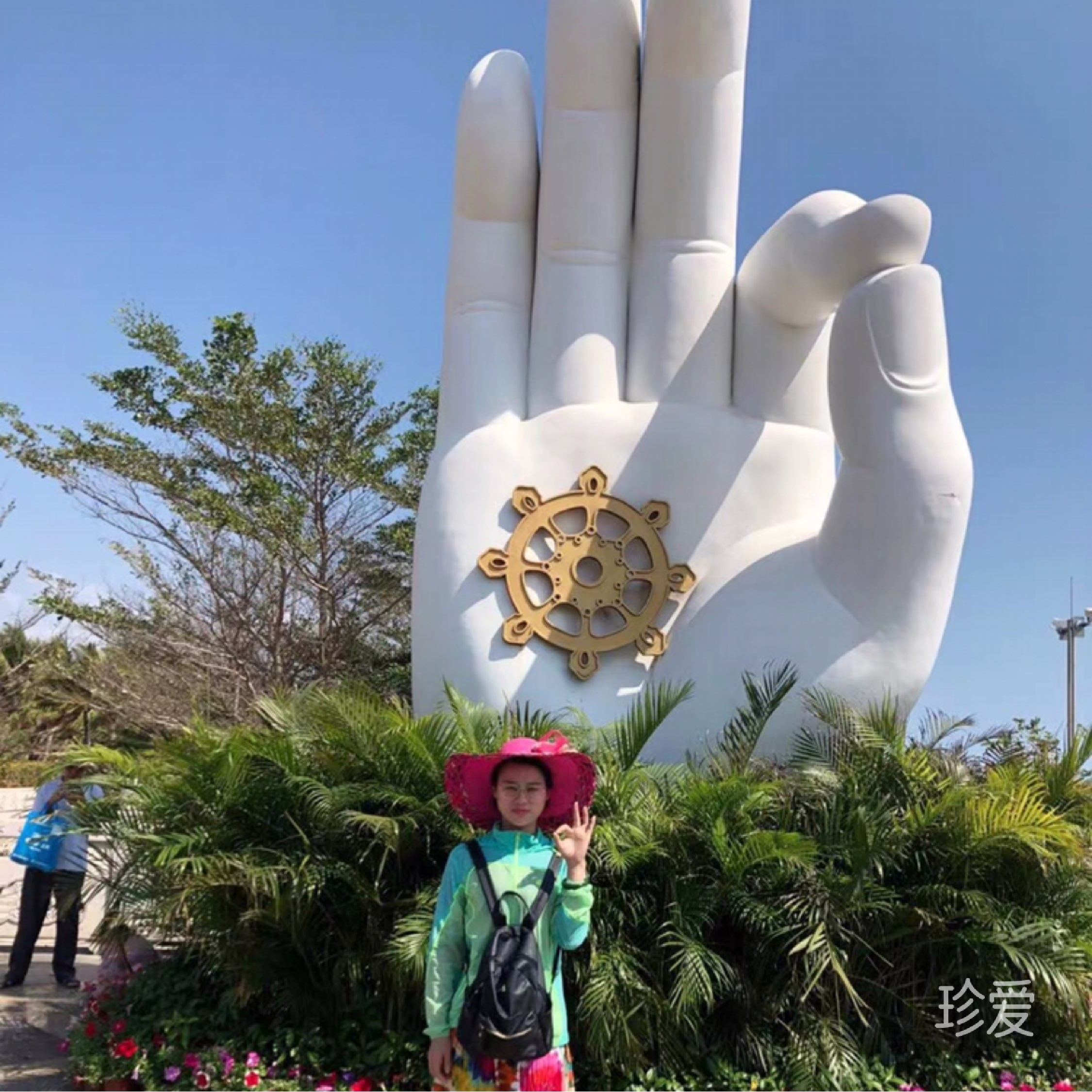 向幸福出發(fā)