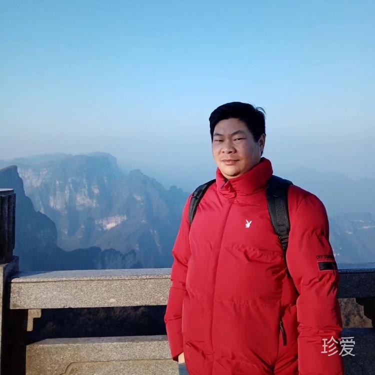 愛(ài)就深?lèi)?ài)