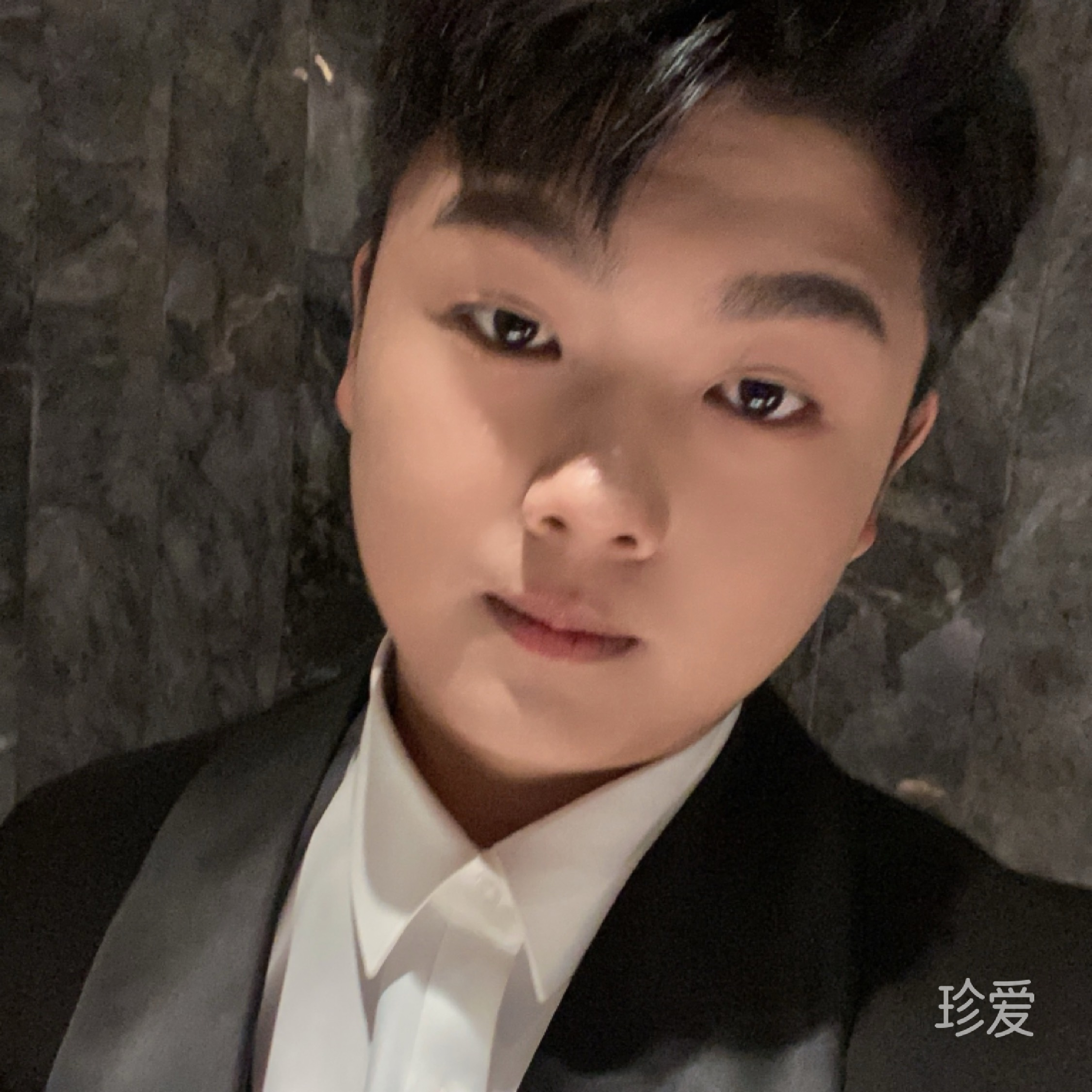 我的老公