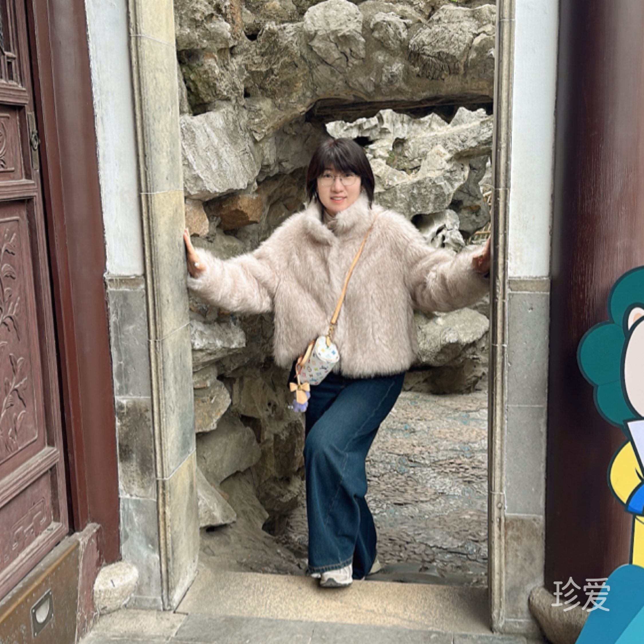 奶兔