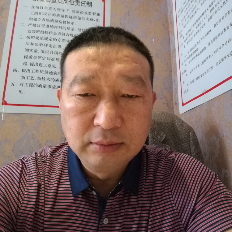 珍惜缘