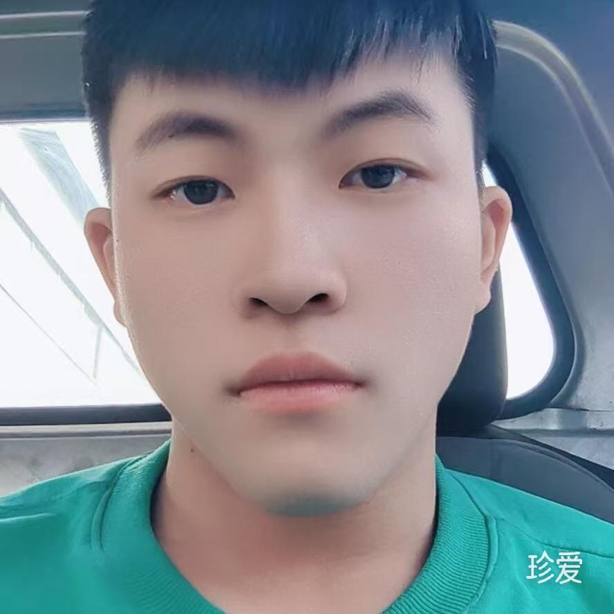 都市丛林