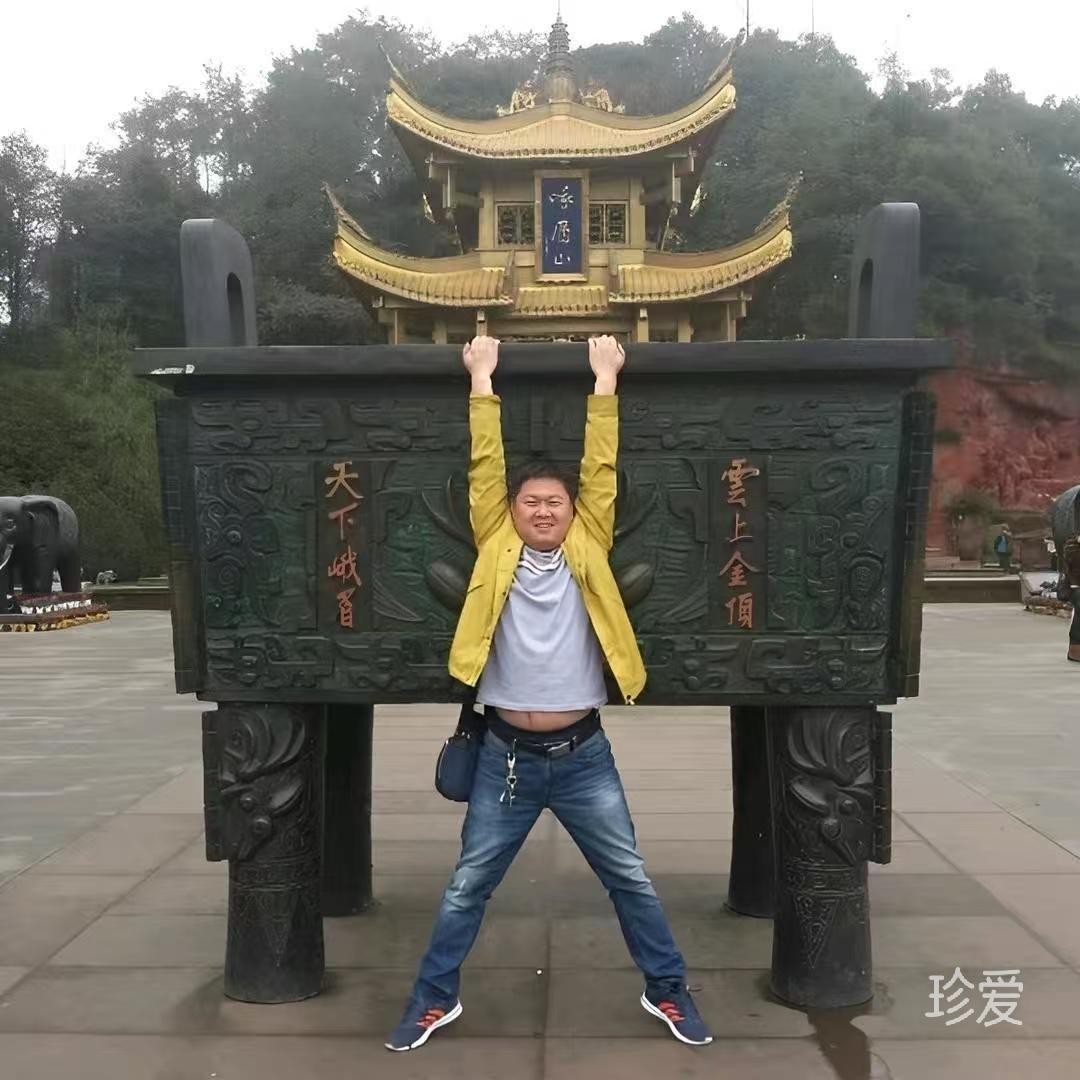 与你共舞