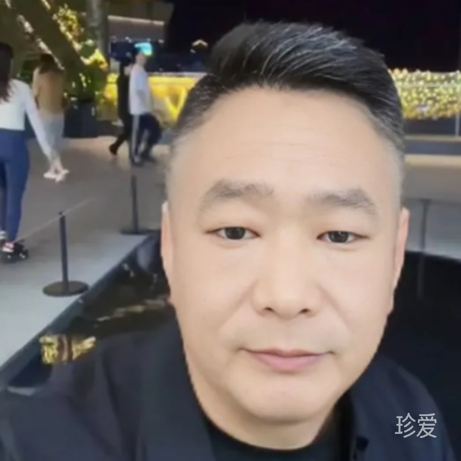 往后余生