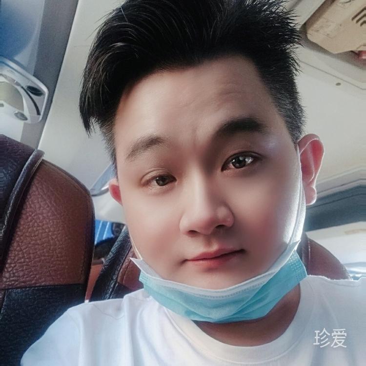 海