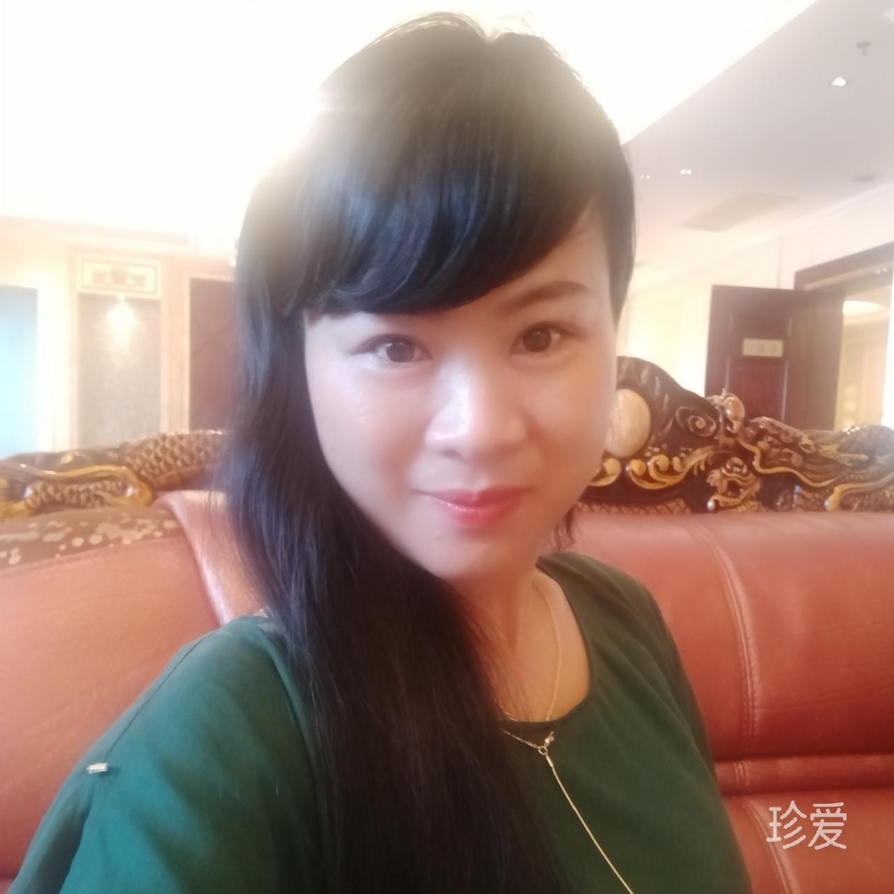 做个有正能量的人