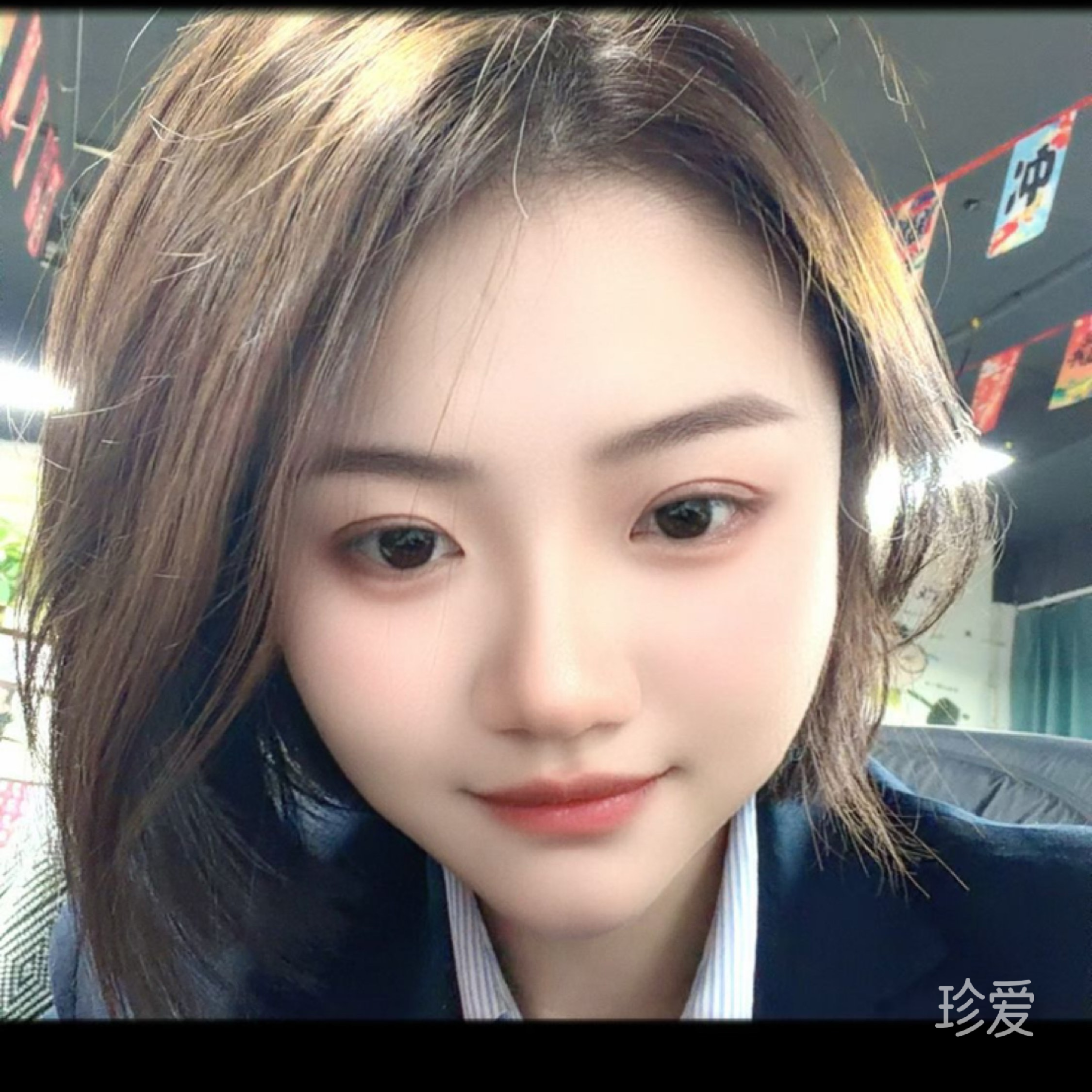 为爱执着