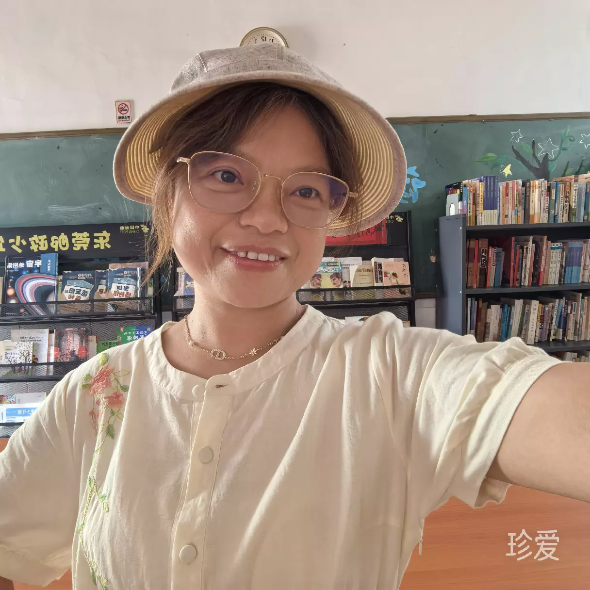 燕子