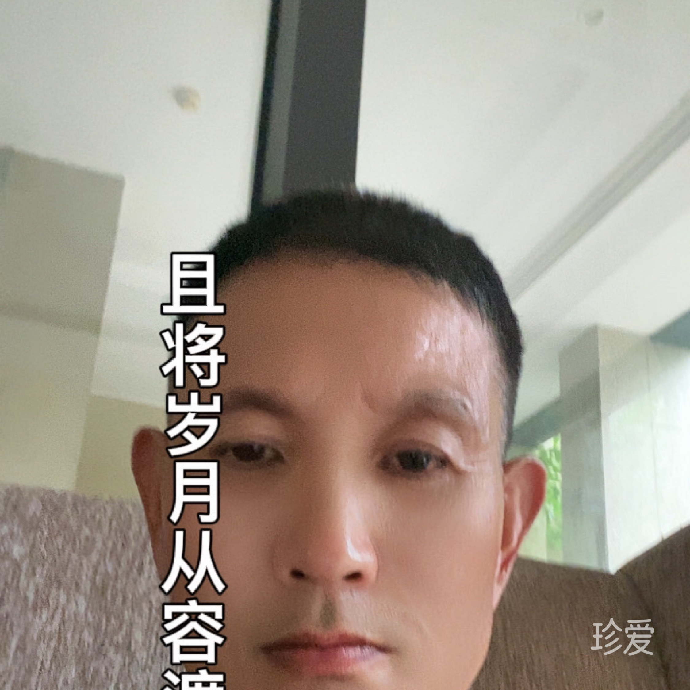 不懂你的心