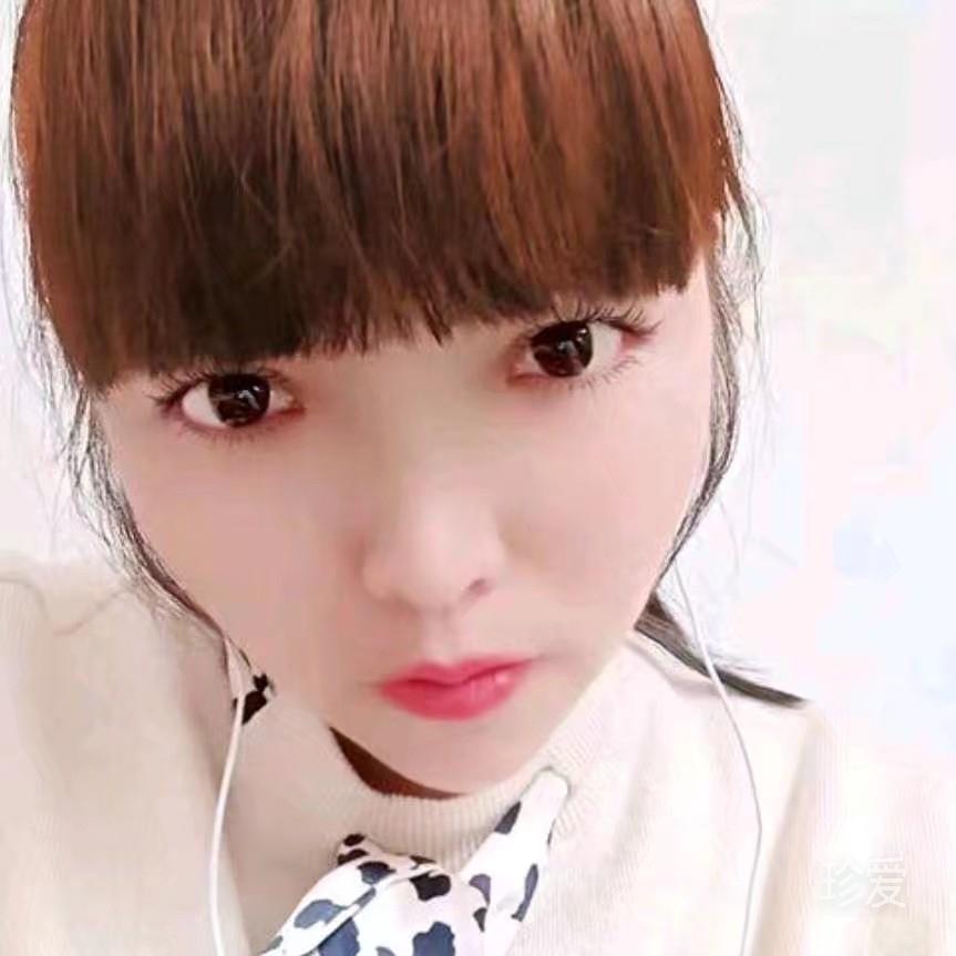 吖姿