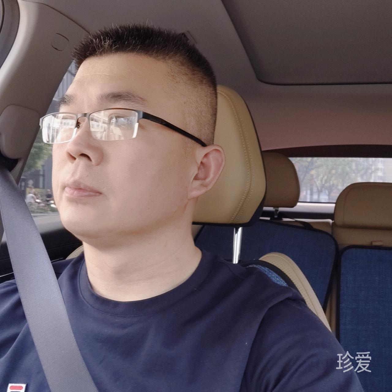 形形色色