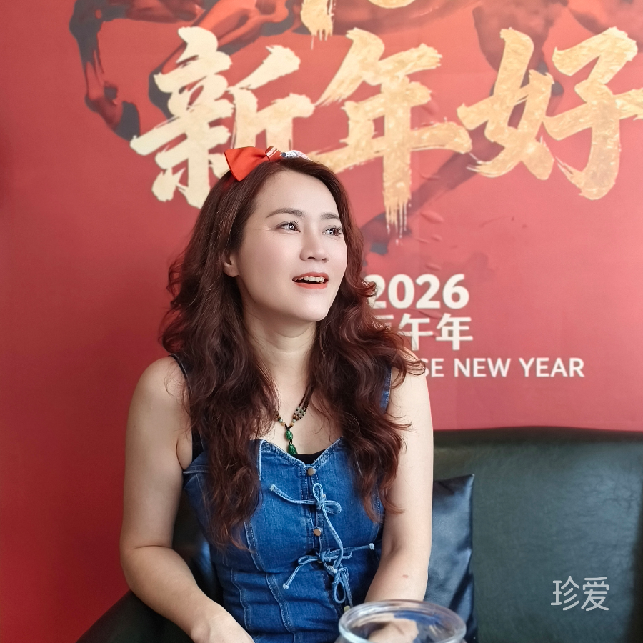 金禧