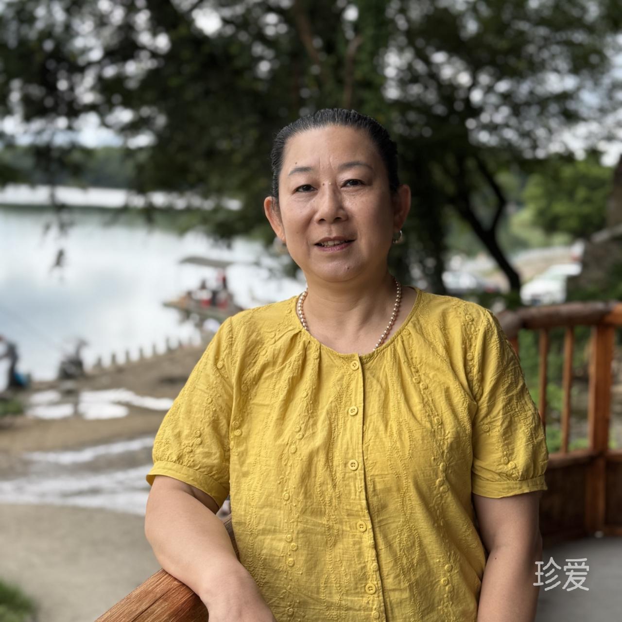 浅水沫颜