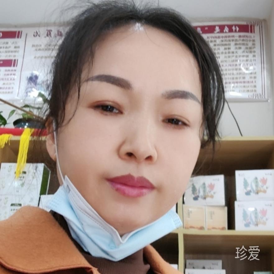 红颜若雪