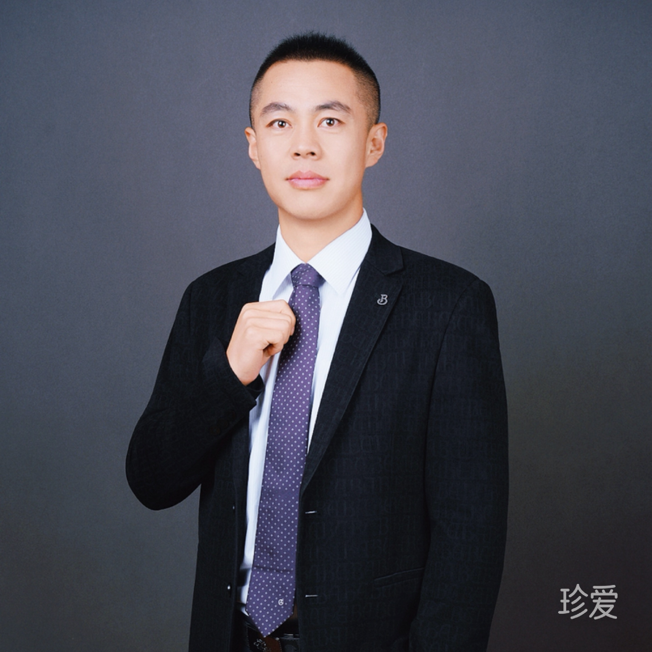 远昼