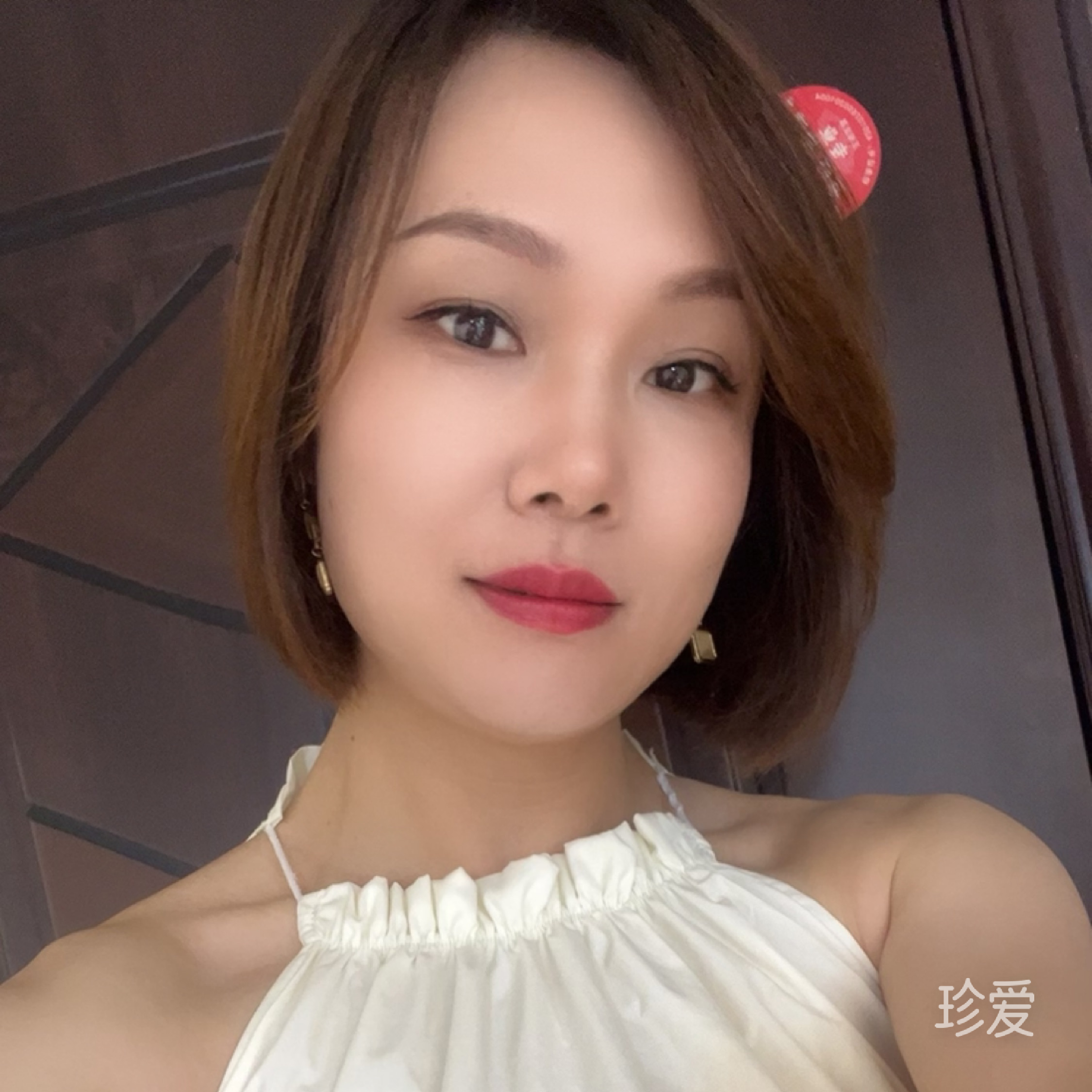 wanGhui