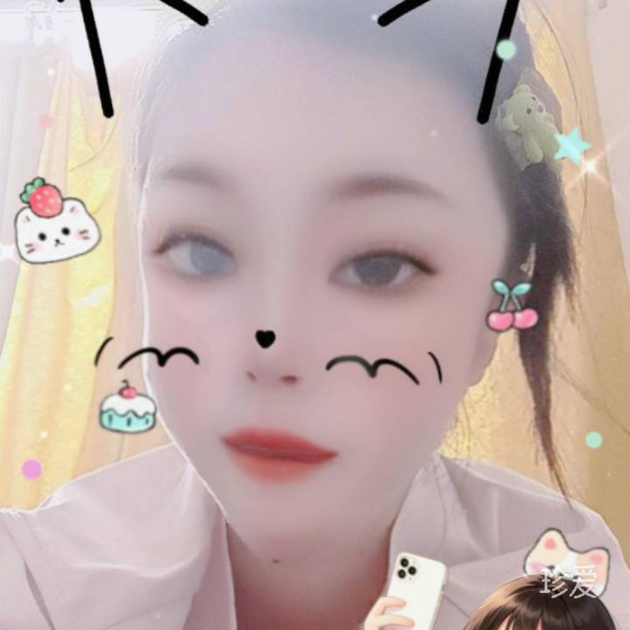 相信你终会出现