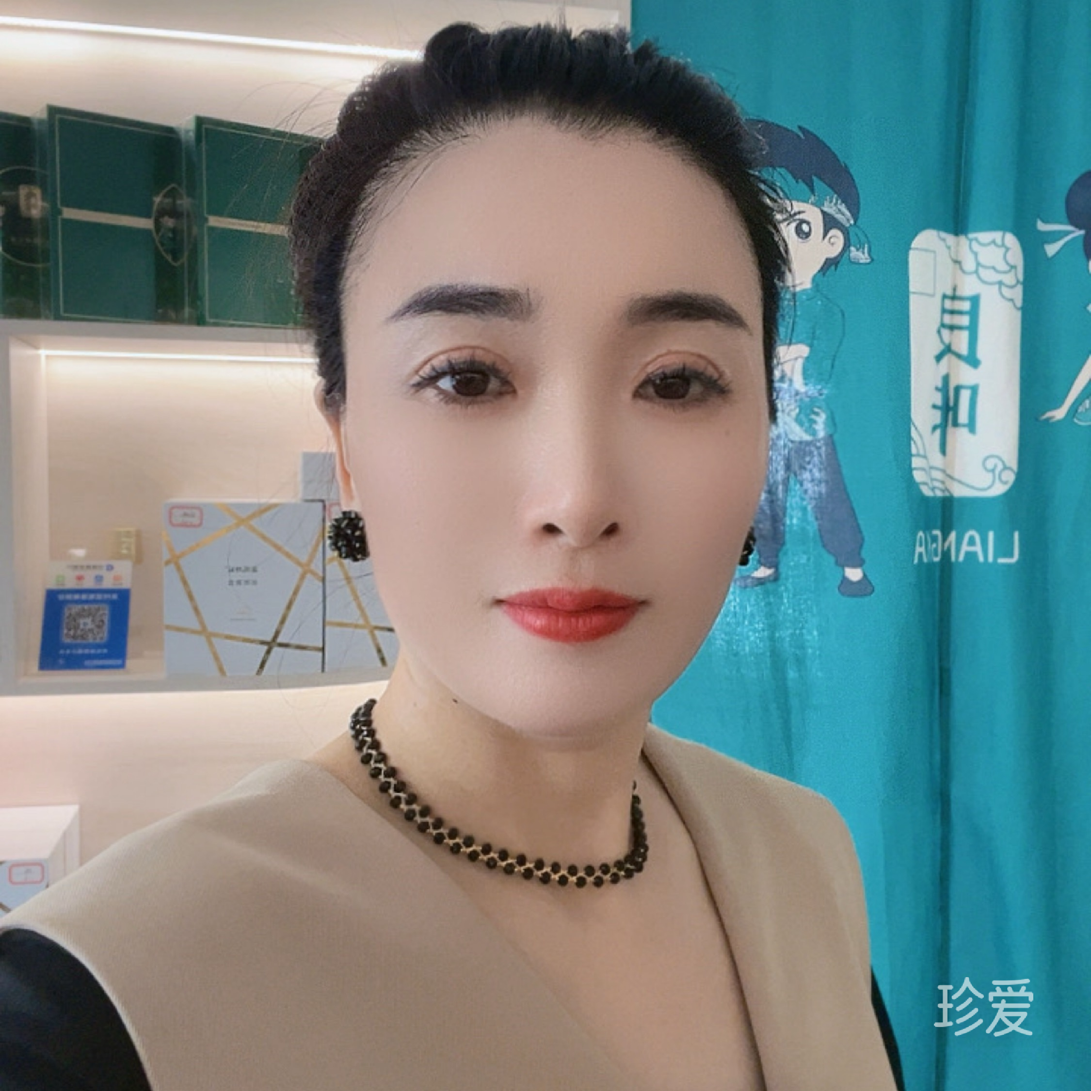 做自己的女王